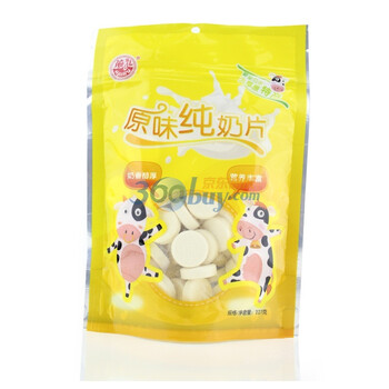 姿美堂内蒙古特产海乳原味奶片干吃特色零食小吃纯牛奶*3袋优惠装