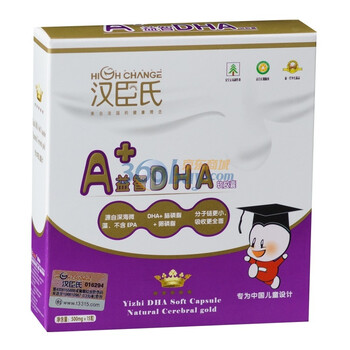 汉臣氏 A+益智DHA软胶囊 0-6岁婴幼儿500mg*15粒 促进脑部发育