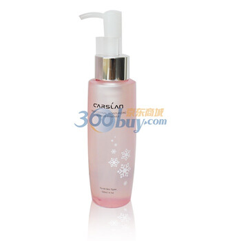 carslan卡姿兰 雪肌专业保湿卸妆油120ml