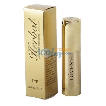 敷尚美 抗皱紧实修护精华露 10ml/支