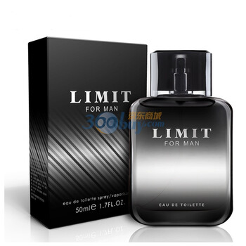 冰希黎 境界男香/男士香水50ML EDT淡持久