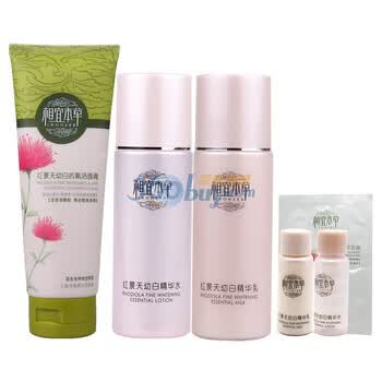 相宜本草红景天幼白3件套(洁面+精华水+精华乳)100g+120g+120g送红景天面膜1片+精华水20ml+精华乳20g