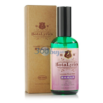 BotaLyrics植乐薰衣草纯露