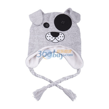 [顶范]冬季可爱狗狗卡通护耳儿童帽113062109 浅灰色 帽围53cm