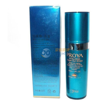 珀莱雅骄阳动感活肤防晒乳SPF30/PA+++ 55ml
