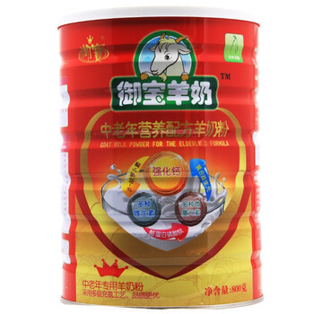 御宝羊奶粉 爱心系列 中老年营养配方羊奶粉800g听装（中老年专用）