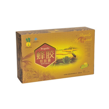 蜂之语 巴西进口原料蜂胶软胶囊 500mg*100粒*2瓶 礼盒装