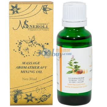 Msneroli莱艾莉22124薄荷/香柏木香薰按摩复方油 (舒缓、减压)