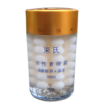 束氏活性素眼霜30g