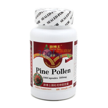 游博士松花粉软胶囊500mg*100粒