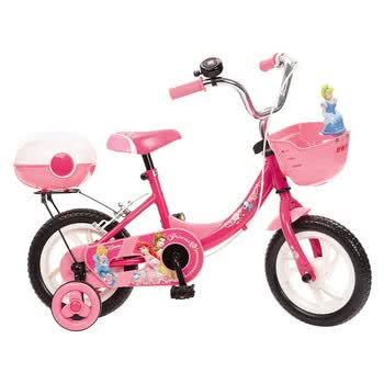 goodbaby 好孩子自行车JG1264QX-H320D