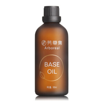 芳草集官方旗舰店 基础油 玫瑰果油100ml 促进肌肤光滑美白