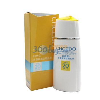 自然堂多重隔离防晒乳液60ML SPF20+ PA++ 2支