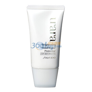 资生堂悠莱水润亮肌防晒乳SPF30+/PA+++ 50g