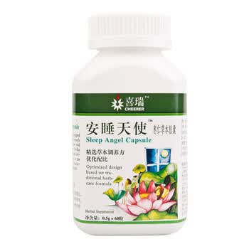 喜瑞安睡天使胶囊60粒装