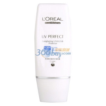 LOREAL 欧莱雅多重防护隔离露SPF30（自然色）30ml