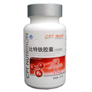 康比特 比特铁胶囊440毫克/粒*60粒/瓶