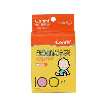 Combi 康贝 母乳保鲜袋 100ml/10枚 0052