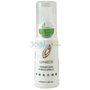 UNES欧意诗抑制毛孔喷雾30ml