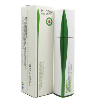 韩后有机茶蕊嫩白裸妆BB霜(靓白色）40ml
