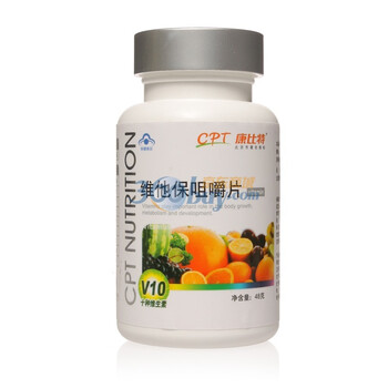 康比特维他保咀嚼片 60粒/瓶