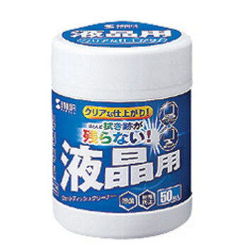 日本SANWA SUPPLY CD-WT4NS-C 50抽屏幕清洁湿纸巾