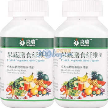 喜瑞果蔬膳食纤维胶囊120粒*2瓶
