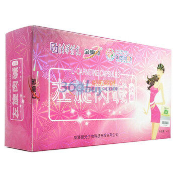 清华紫光金奥力左旋肉碱胶囊350mg*60粒