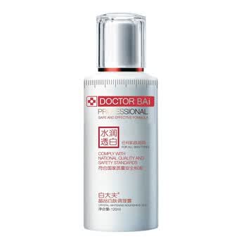 白大夫 晶品白肤调理露 120ml