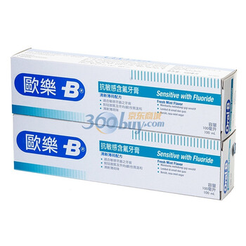 Oral-B欧乐B 100毫升抗敏感含氟牙膏 清新薄荷配方75059549 *2支