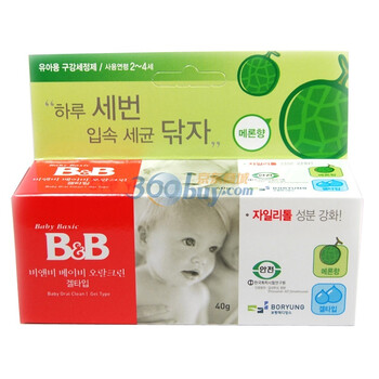 保宁 婴儿口腔清洁剂（糖瓜）40g*2 护理用品