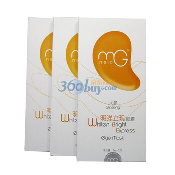 MG美即人参明眸立现眼膜3片装（3盒）
