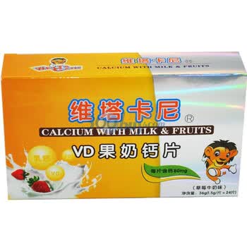 维塔卡尼VD果奶钙片乳钙味钙片 24片装