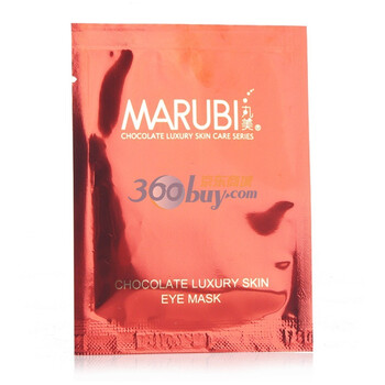 丸美MARUBI 巧克力丝滑眼贴膜 1袋装 体验装