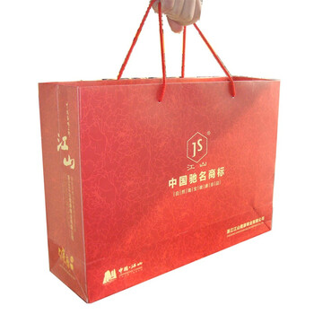 江山牌蜂王浆礼盒