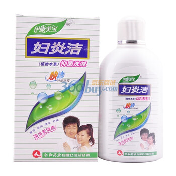 妇炎洁洗液380ml+妇炎洁洗液300ml