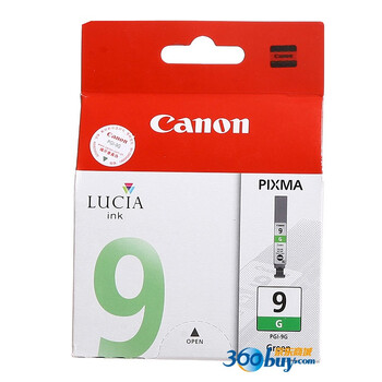 佳能（Canon）PGI-9G 绿色墨盒（适用PIXMA Pro9500、9500MKⅡ）