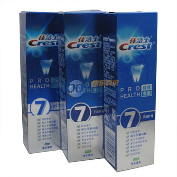 佳洁士健康专家牙龈护理牙膏90克 绿茶薄荷(3支装）
