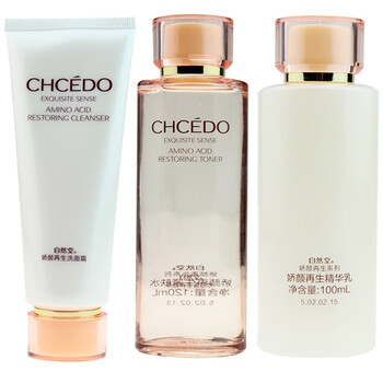 CHCEDO自然堂 【娇颜套装】 再生紧肤水120ml+再生洗面霜110g+再生精华乳100ml