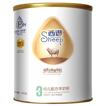 西谱新西兰绵羊奶 P（双益）系列 3段600g婴幼儿配方羊奶粉（1-3岁）