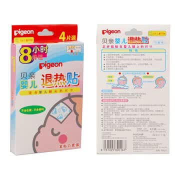 贝亲pigeon 退热贴4片装 PA01 2盒
