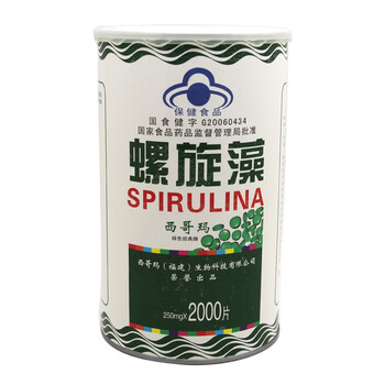 绿色经典牌西哥玛螺旋藻2000片*250mg