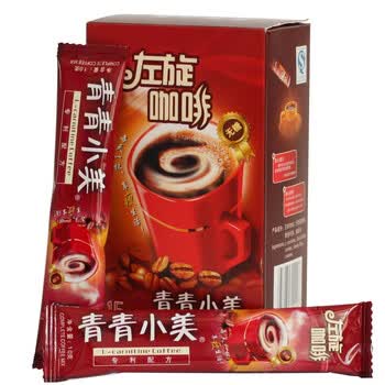 青青小美 左旋咖啡粉 左旋肉碱 黑咖啡 粉15杯 瘦身