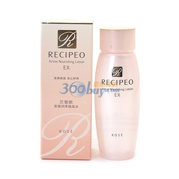 高丝-兰皙欧RECIPEO 安凝润泽保湿水 130ml