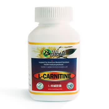 蓓多立 左旋肉碱 L-肉碱胶囊400mg×90粒/瓶