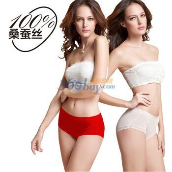 时尚真丝金三塔 100%桑蚕丝加强版4根丝无侧缝中腰小平脚内裤（2条装） 24090 灰色加大红 XL