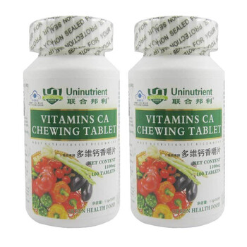 联合邦利多维钙香嚼片100片（两瓶装）