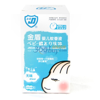 金盾 婴儿蚊香液45ml*2（无味）护理用品