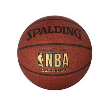 Spalding斯伯丁NBA超软室内篮球64-435
