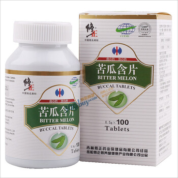 修正苦瓜含片 100片 500mg/片